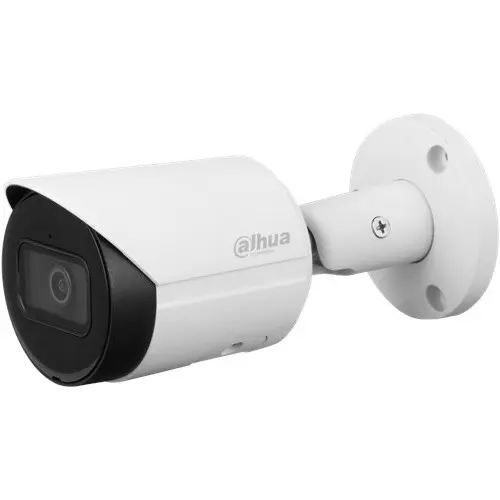 DAHUA IPC-HFW2541S-S-0360B-S2 5MP 3.6MM 30M IR WIZSENSE MIKROFONLU IP BULLET KAMERA alternatif görünüm