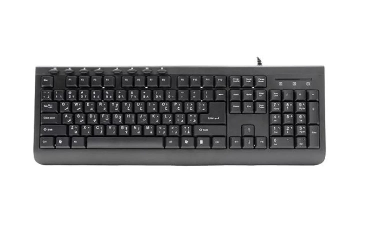 Frisby FK-204AU Kablolu Multimedia Klavye (Arapça)