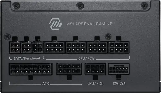 MSI 1200W 80+ PLATINUM MAG A1200PLS PCIE5 Tam Modüler Power Supply görseli 6