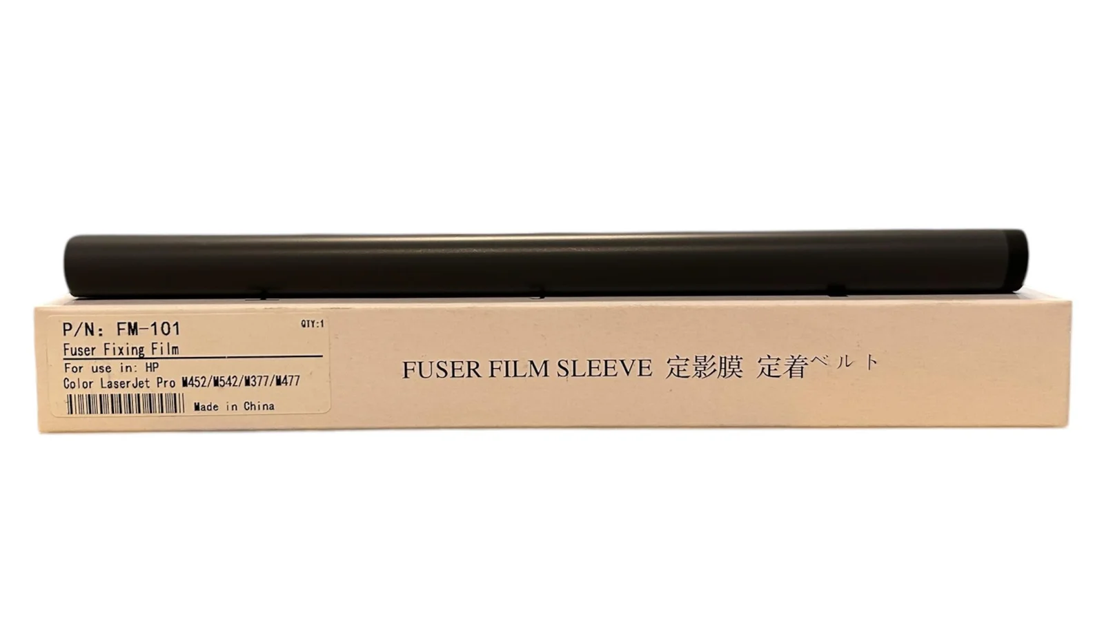 HP Color LaserJet Pro M-452 M-477 Fuser Fixing Film M-377 MF-645 RM2-6418