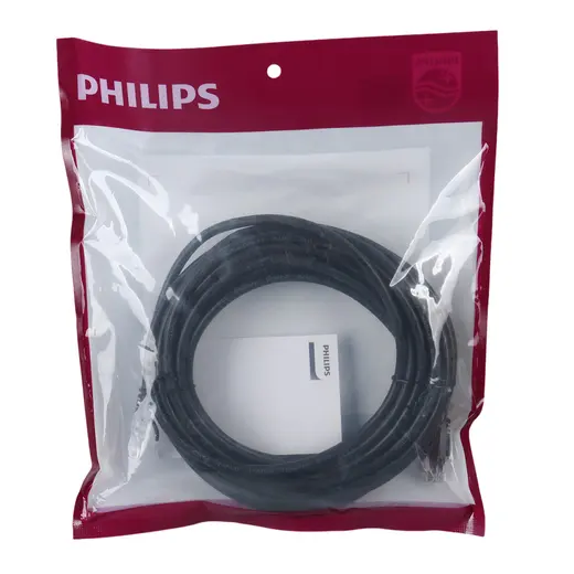 PHILIPS SWA1945/93-8 CAT6 8 METRE PATCH NETWORK ETHERNET KABLO görseli 3