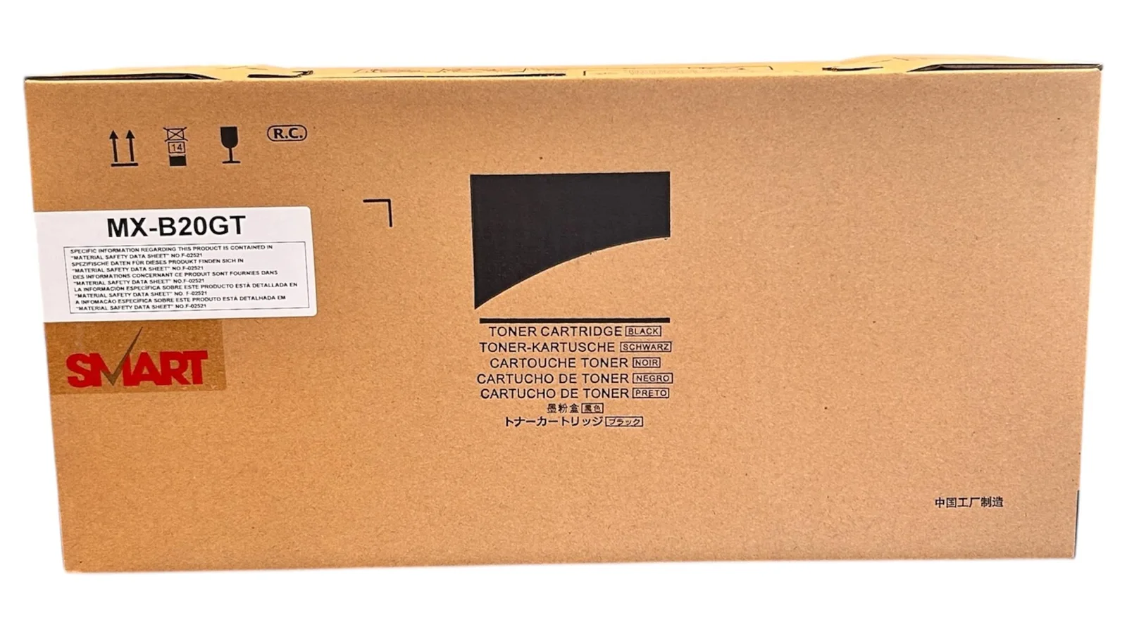 Sharp MX-B20GT Smart Toner MX-B200 B201