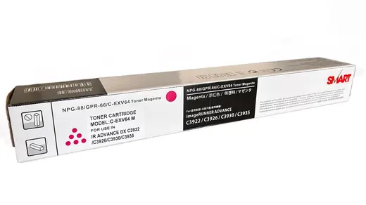 Canon EXV-64 Smart Kırmızı Toner DX C3922i C3926i C3930i C3935i 5755C002