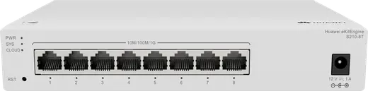 HUAWEI 8port Gigabit Yönetilemez Switch eKIT S210-8T görseli 3