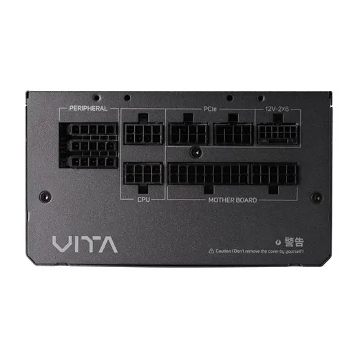 FSP 850W 80+ Gold PCIE5 (Vita GM 850W) görseli 3