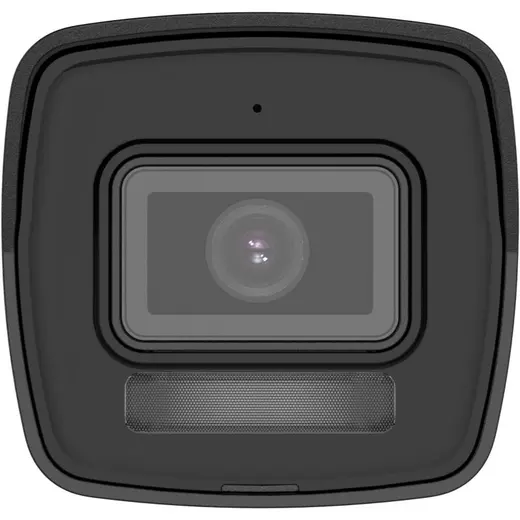 HIKVISION 4MP Bullet 2.8mm IP Kamerası Akıllı Hibrit Işık DS-2CD3041G2-LIUF görseli 2