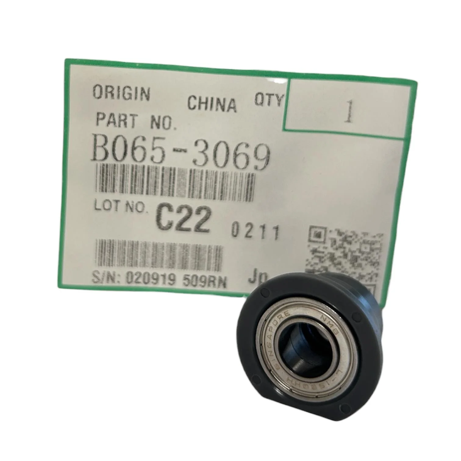 Ricoh MP 7500 Smart Developer Bushing Aficio 2060 MP 5500 6500 7502 B0653069