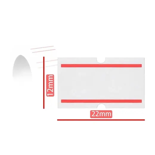 POWERMASTER MX6600E BEYAZ RULO FİYAT ETİKETİ 500 ADET - 10LU PAKET (21X12MM) alternatif görünüm