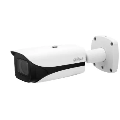 Dahua IPC-HFW5442E-ZHE-2712 4MP 2.7-12mm Bullet alternatif görünüm