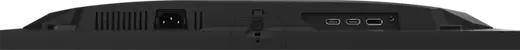 GIGABYTE 24.5" SS IPS GS25F2 1MS 200HZ HDMI-DP Gaming Monitör 1920x1080 görseli 2