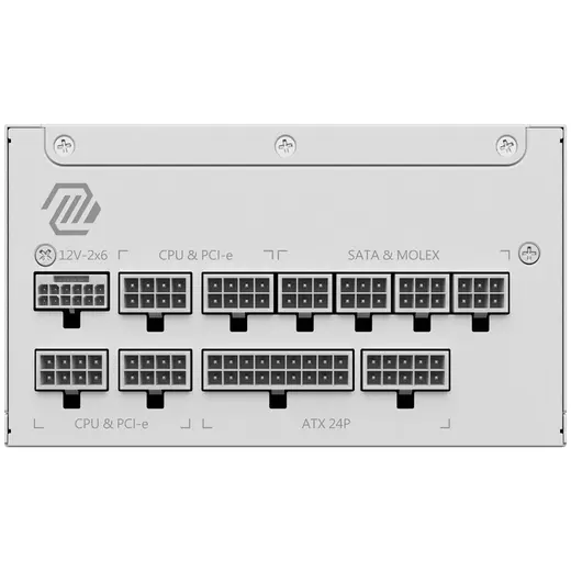MSI MAG A1000GL 1000W WHITE 80+ Gold Full Modüler Güç Kaynağı görseli 4