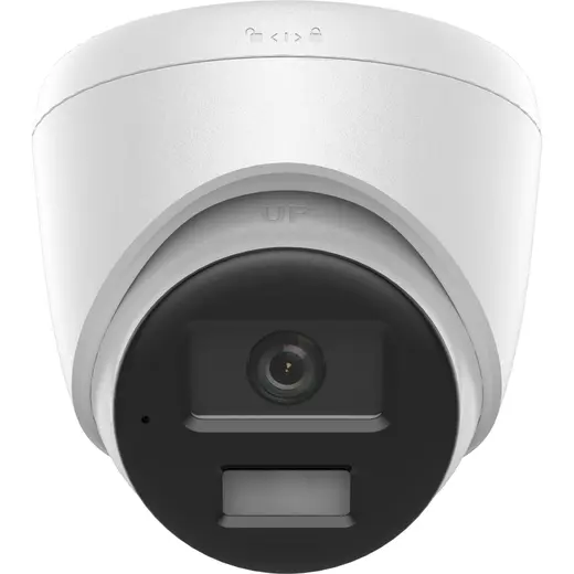 HiLook IPC-T220HA-LUFC 2MP IP 2.8mm Sabit Lens H.265+ Turret Güvenlik Kamerası alternatif görünüm