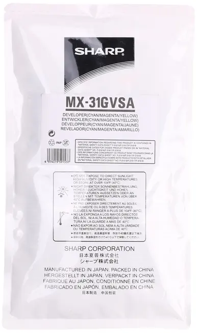 Sharp MX-31GVSA Orjinal Color Developer Kit MX2301 MX-2600 MX-3100 (C,M,Y)