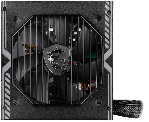 MSI 650W 80+ Bronze MAG A650BN PCIE5 II Power Supply görseli 6