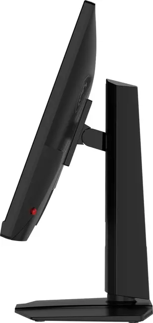 MSI 27" RAPID IPS MAG 272QPF E20 0.5MS 200HZ HDMI-DP Pivot Gaming Monitör 2560x1440 görseli 7