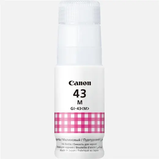Canon GI-43M Magenta Kırmızı Şişe Mürekkep G540-G640