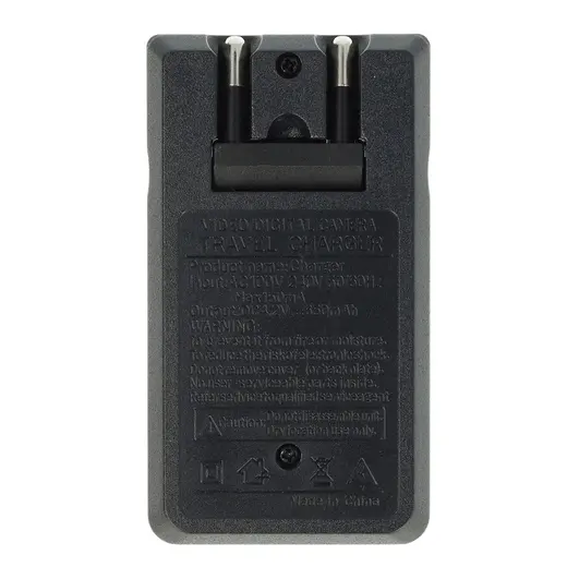 POWERMASTER PMR-W018 16340 4.2V 650MA PİL ŞARJ CİHAZI alternatif görünüm