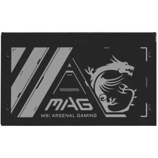 MSI PSU MAG A500N-H 500W Non-Modular Güç Kaynağı görseli 4