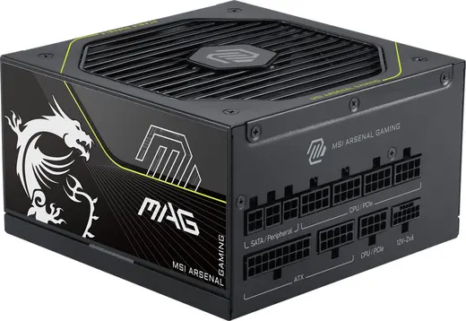 MSI 1200W 80+ PLATINUM MAG A1200PLS PCIE5 Tam Modüler Power Supply