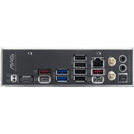 MSI MAG B850 TOMAHAWK WIFI7 DDR5 HDMI-USBC DP PCIE 5.0 AM5 ATX görseli 2