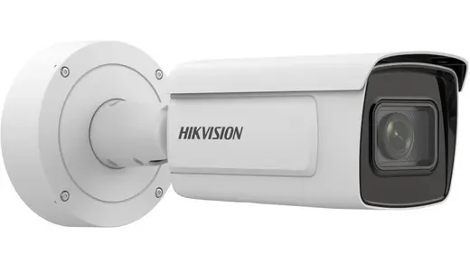 HIKVISION 4MP BULLET MOTORİZE IP Güvenlik Kamerası iDS-2CD7A46G0/P-IZHS görseli 1