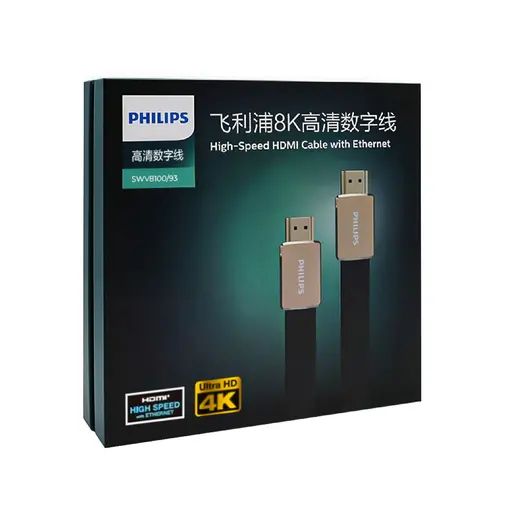 PHILIPS SWV8100/93 1 METRE 4K 60 HZ YASSI ÖRGÜLÜ HDMI KABLO görseli 3